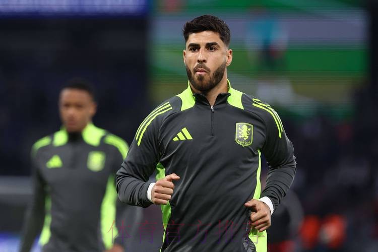 阿森西奥担心在红军无法保障出场 倾向于加盟米兰 阿森西奥担心在红军无法保障出场 倾向于加盟米兰